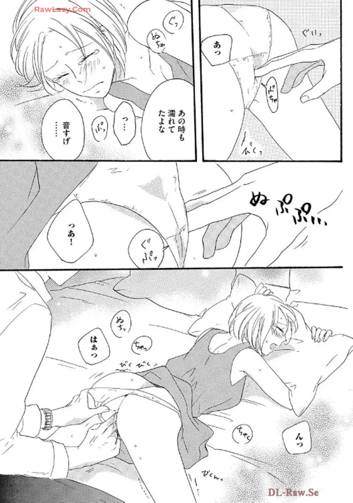 P27