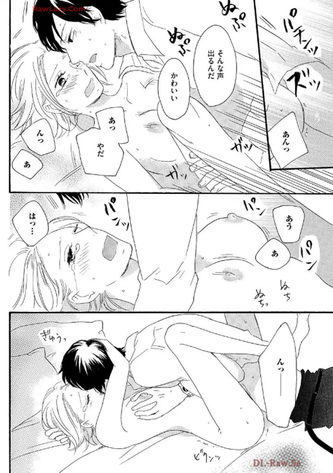 P30