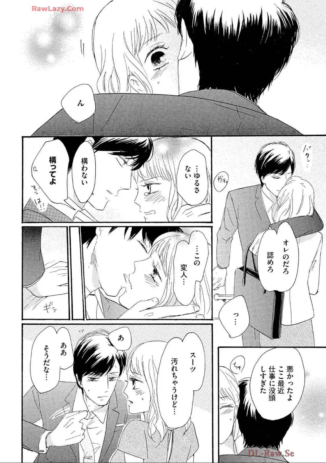 P28