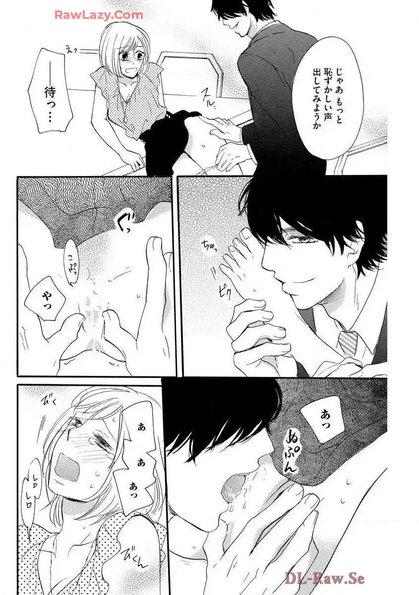 P32
