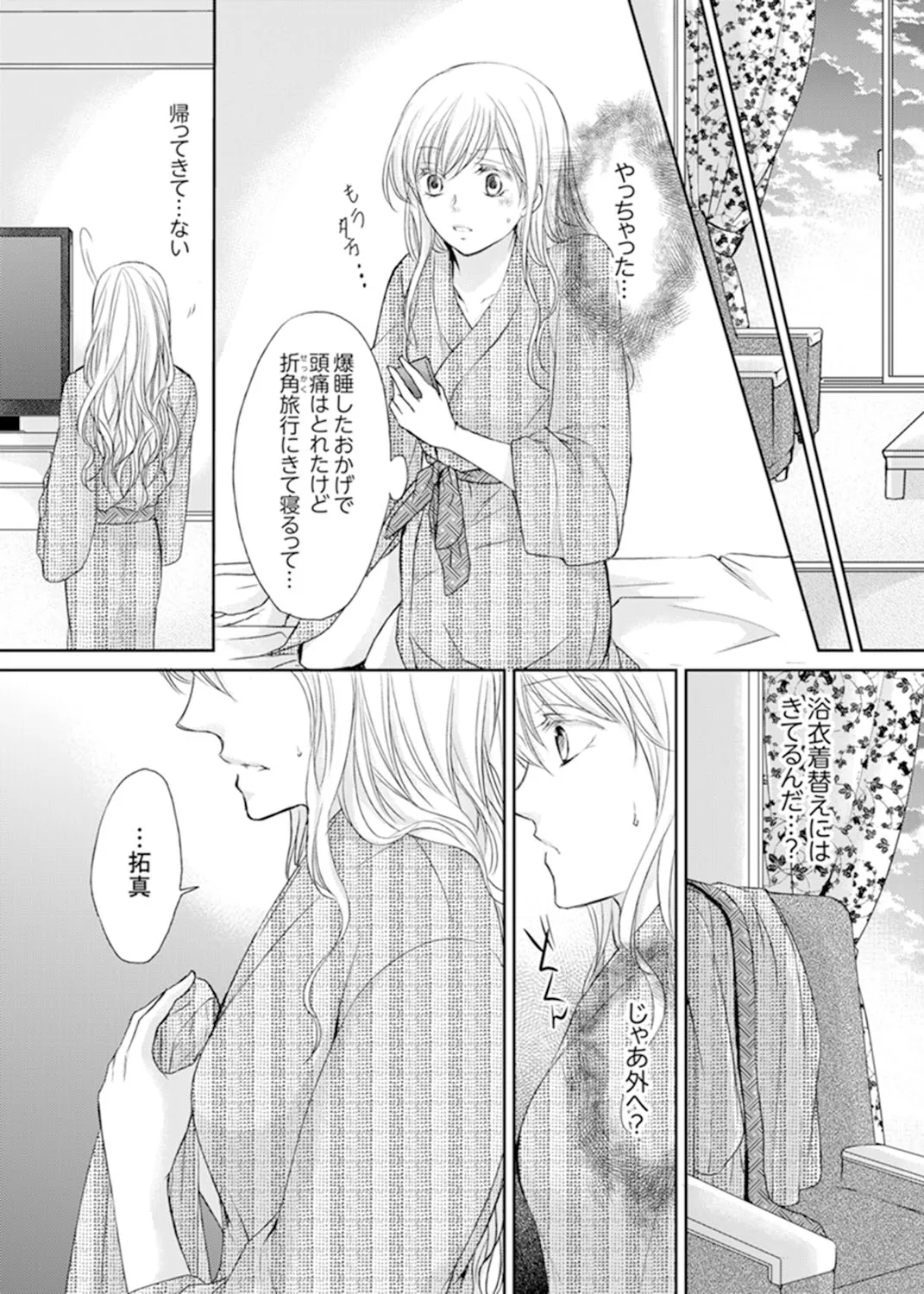P4