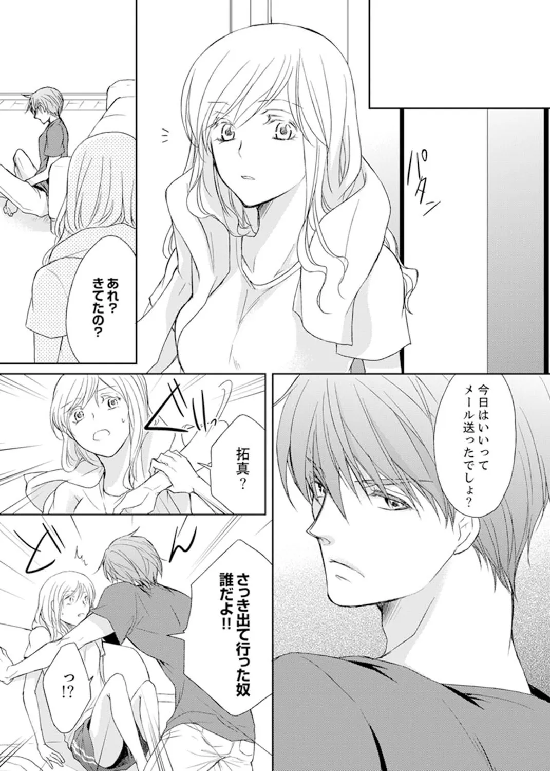 P26