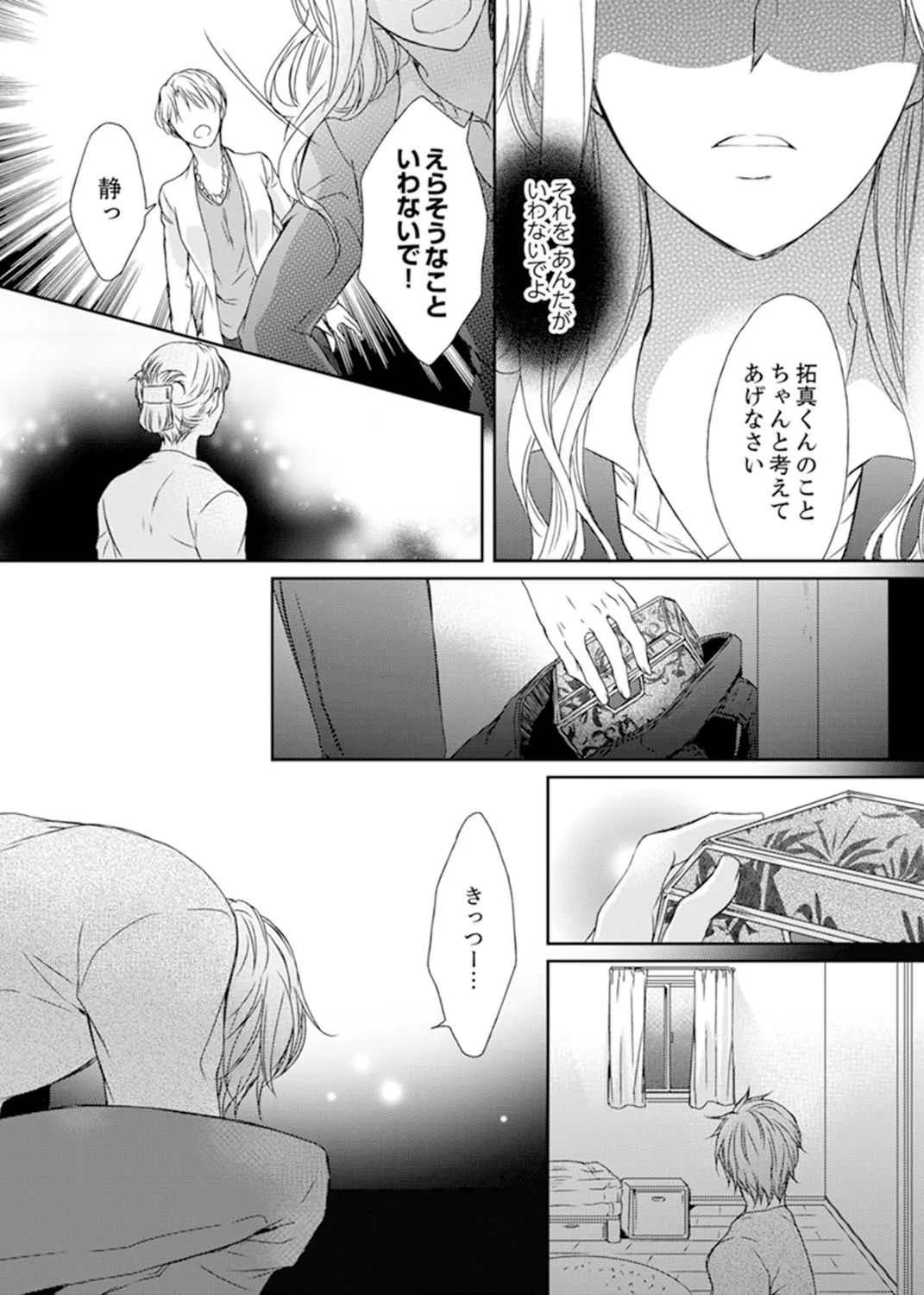 P27