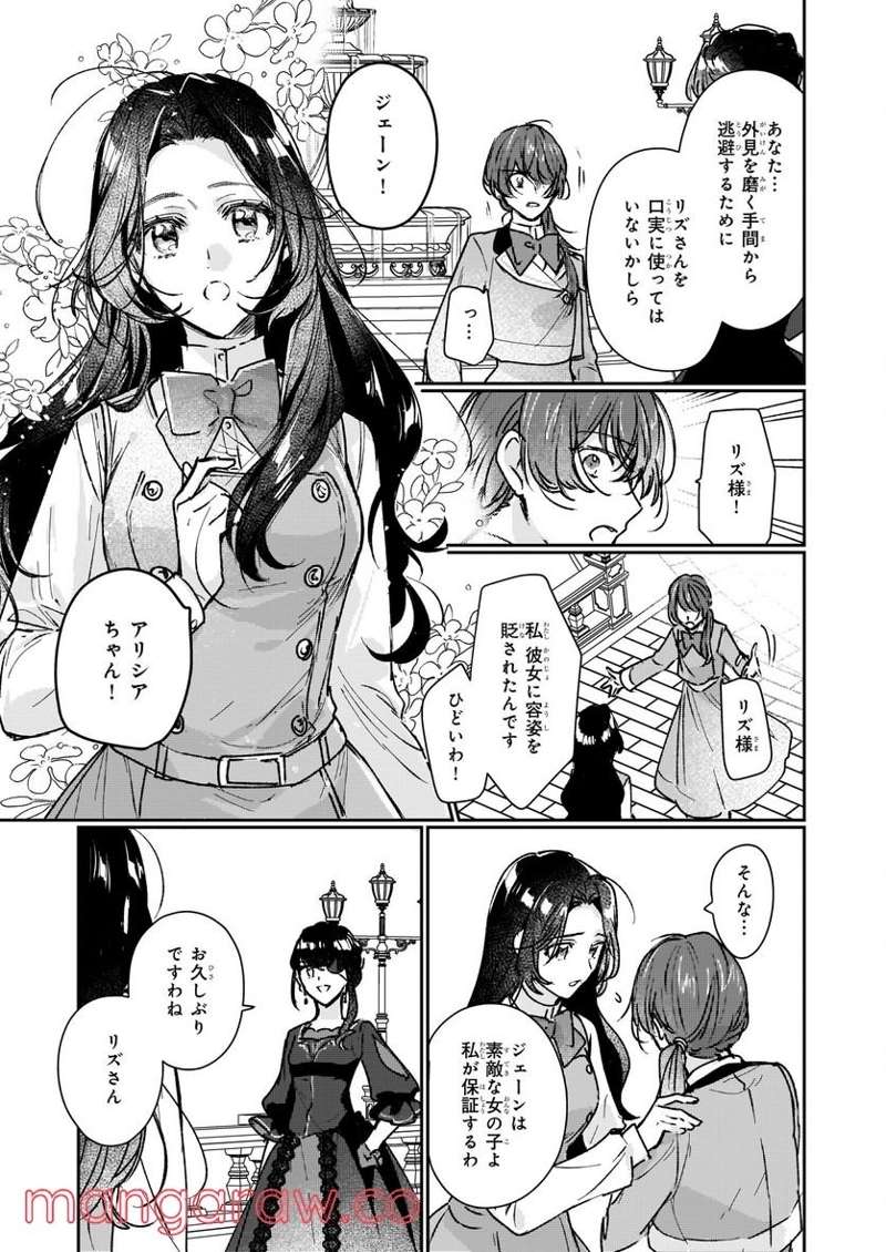 P37