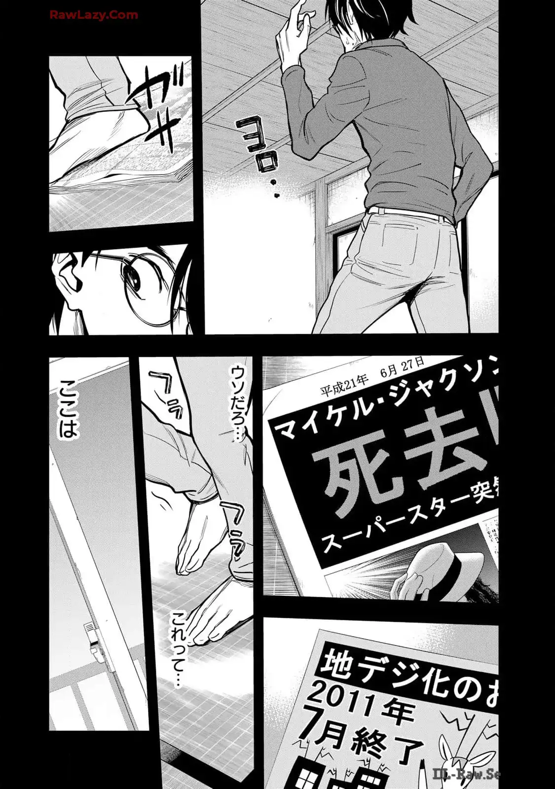 P31