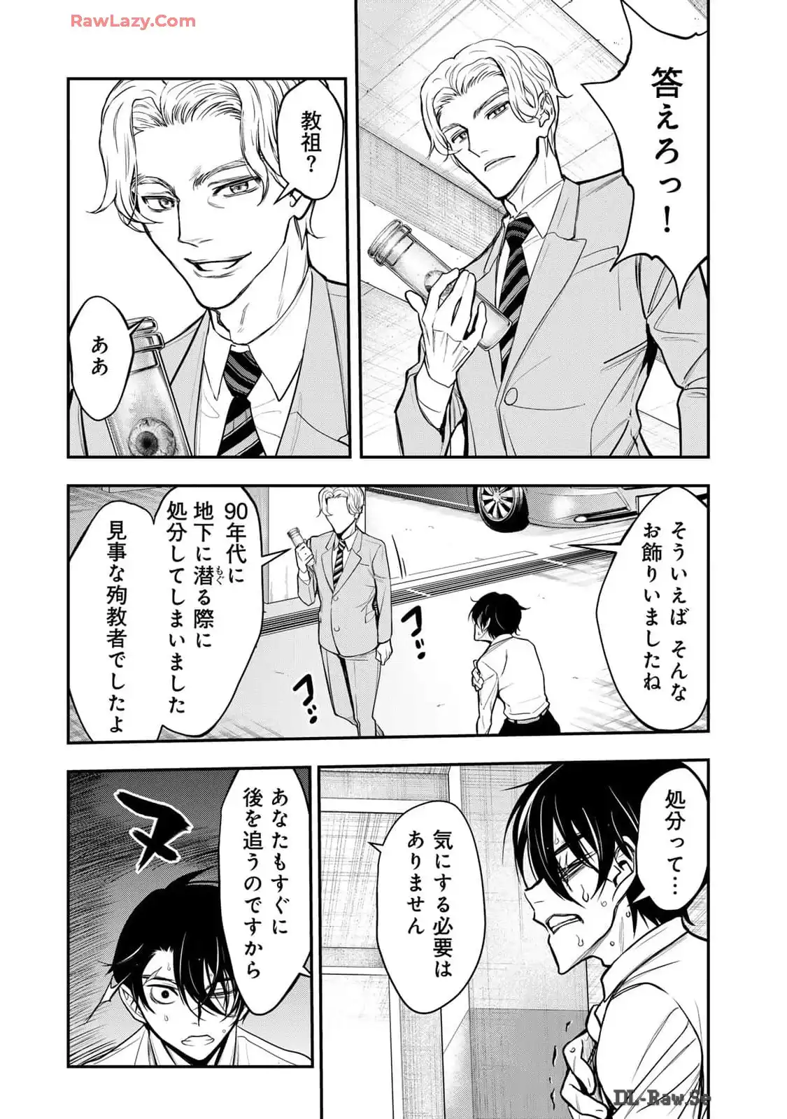 P21