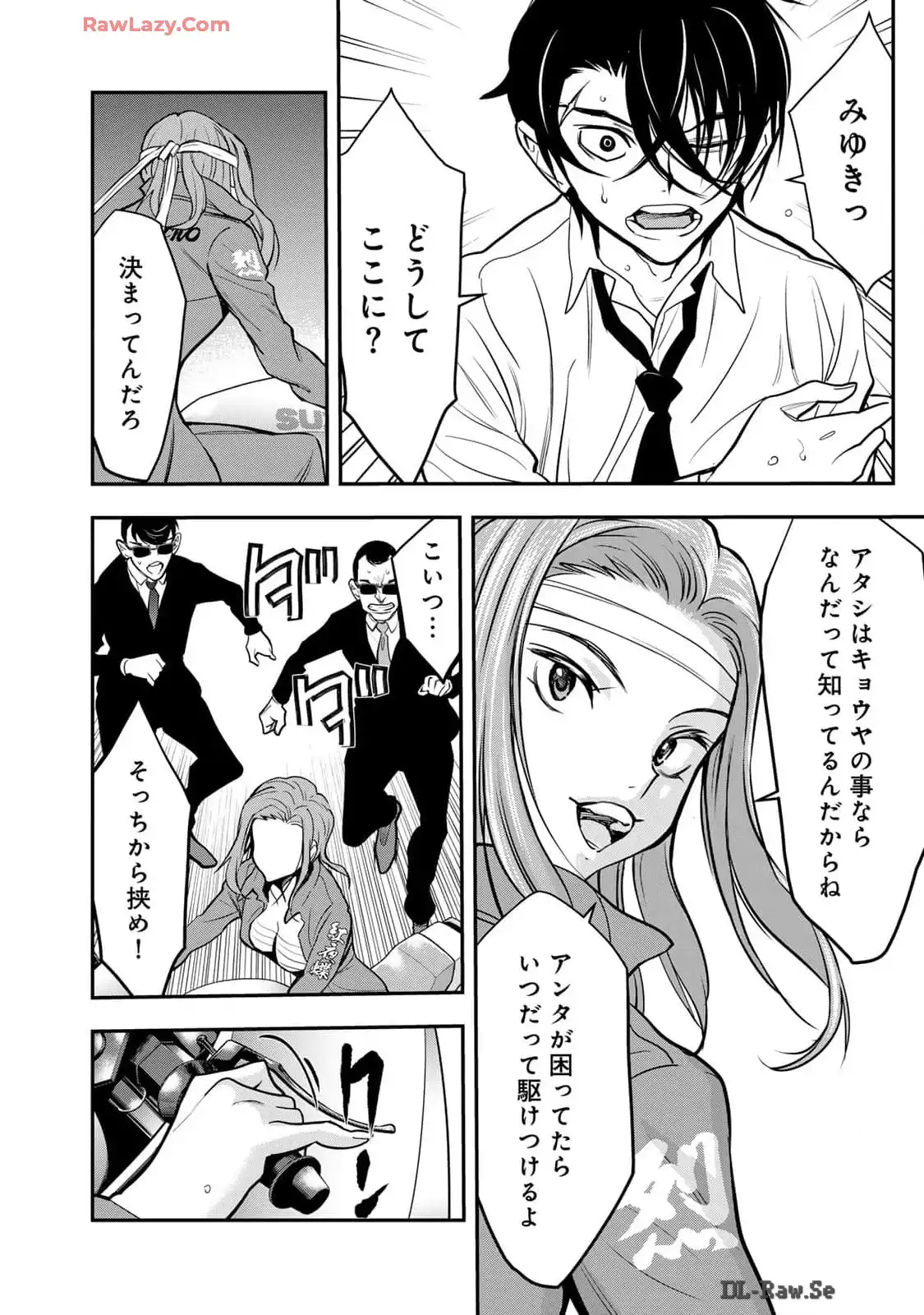 P30