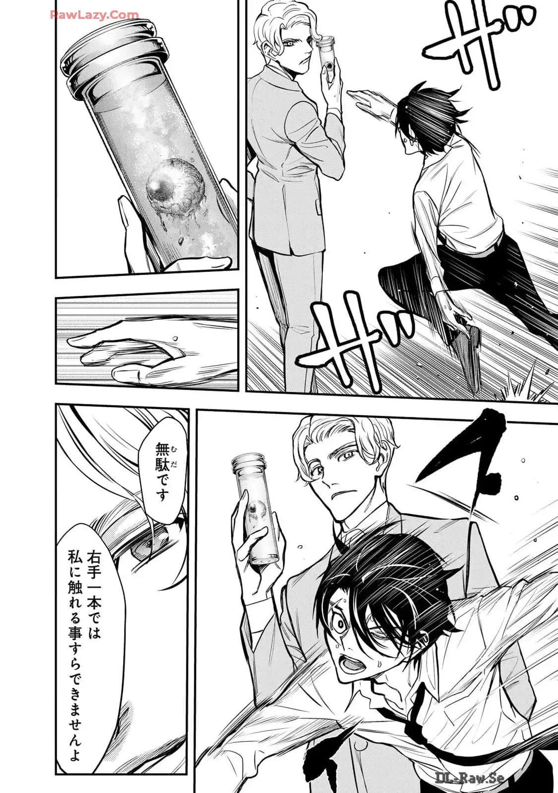 P32