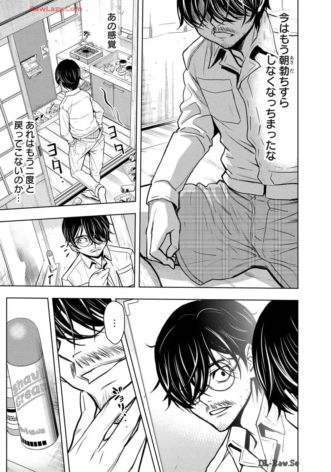 P49