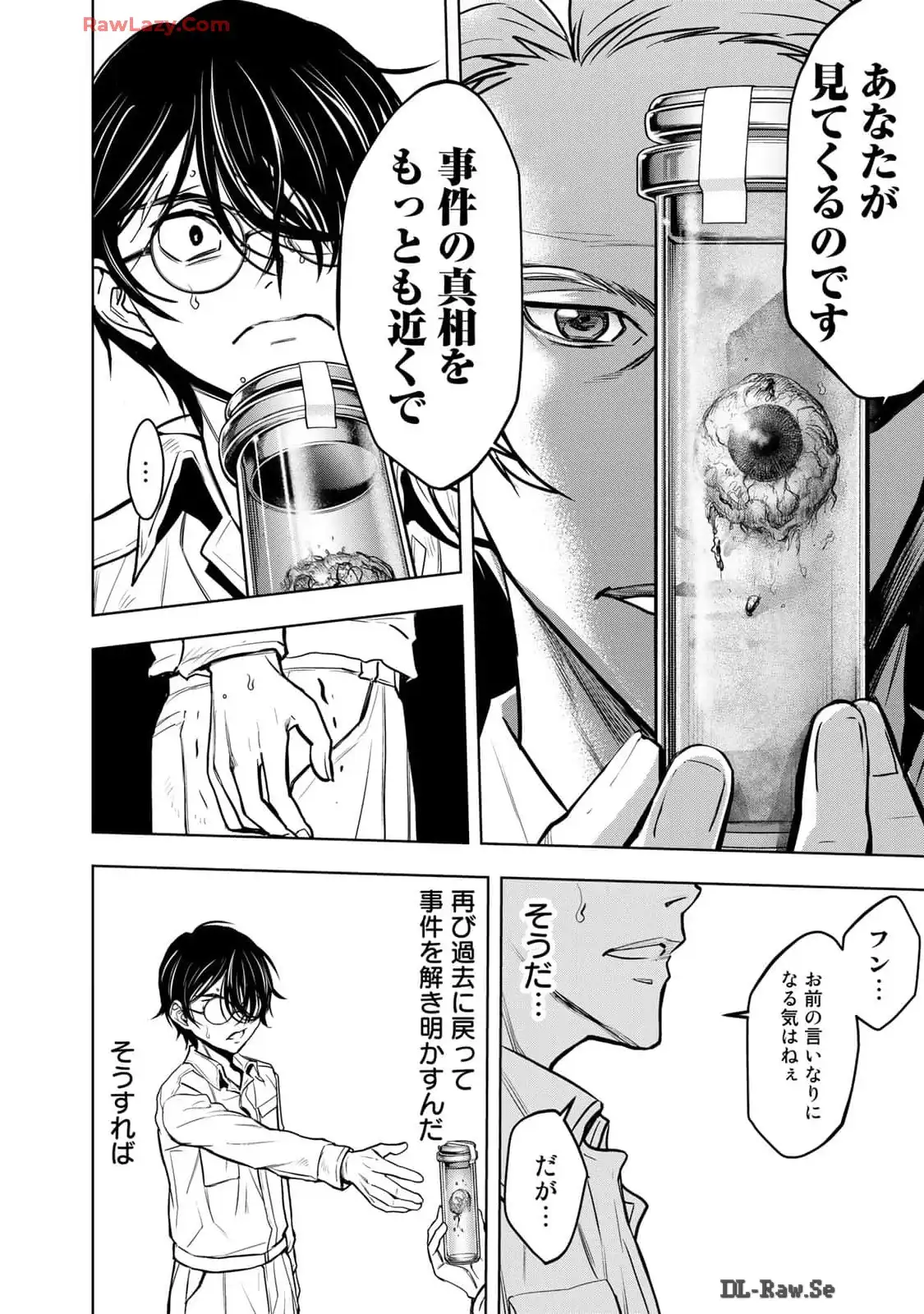 P62