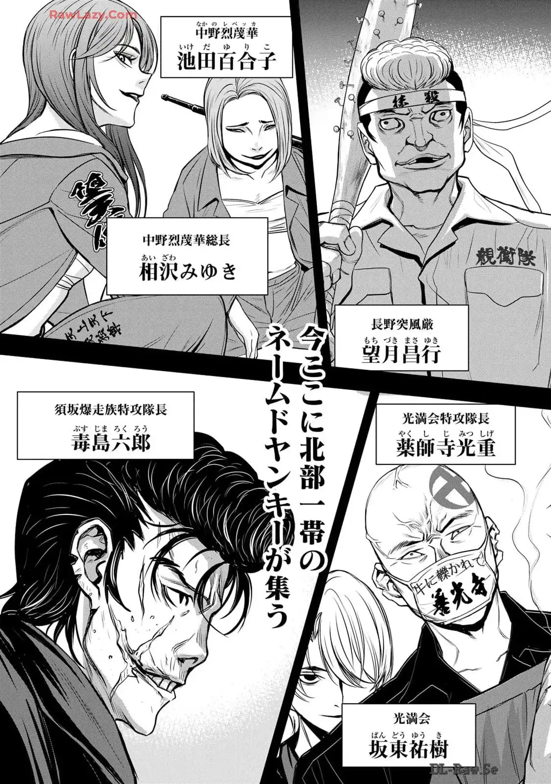 P69