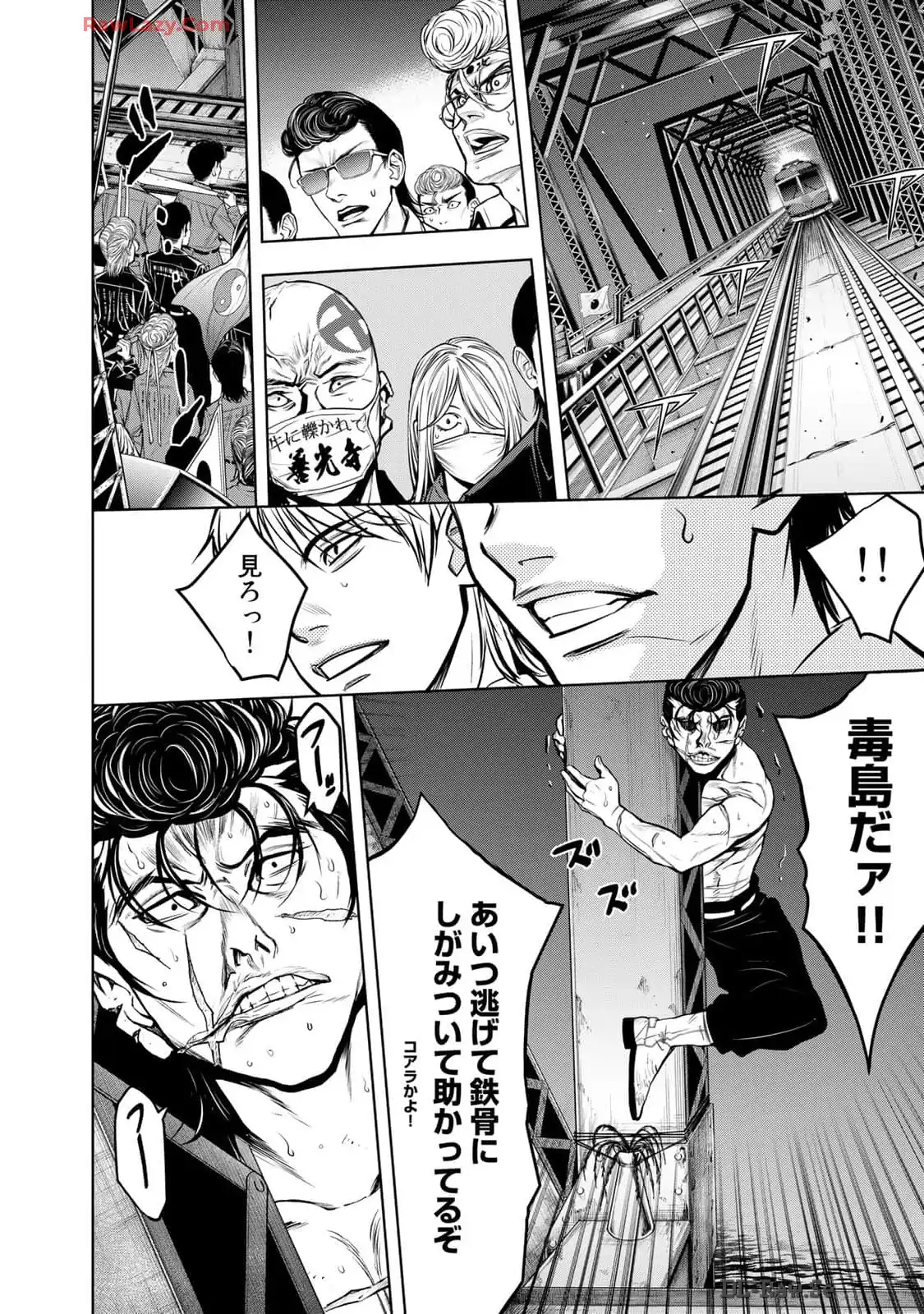 P20