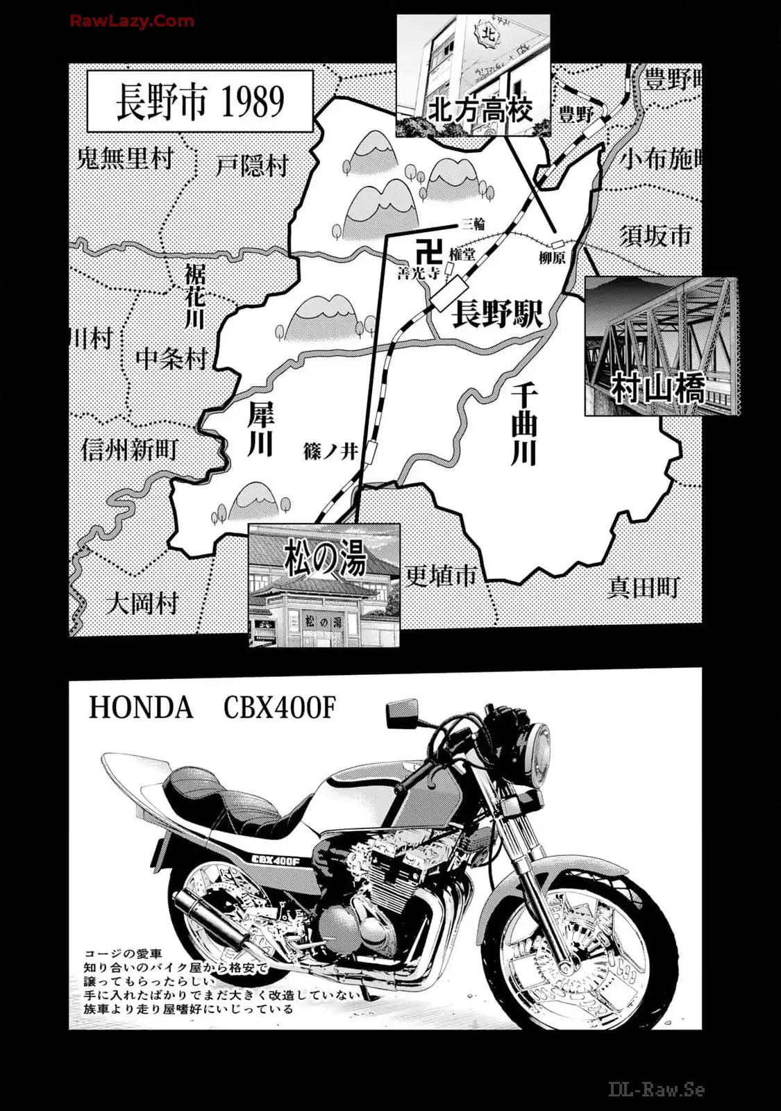 P49