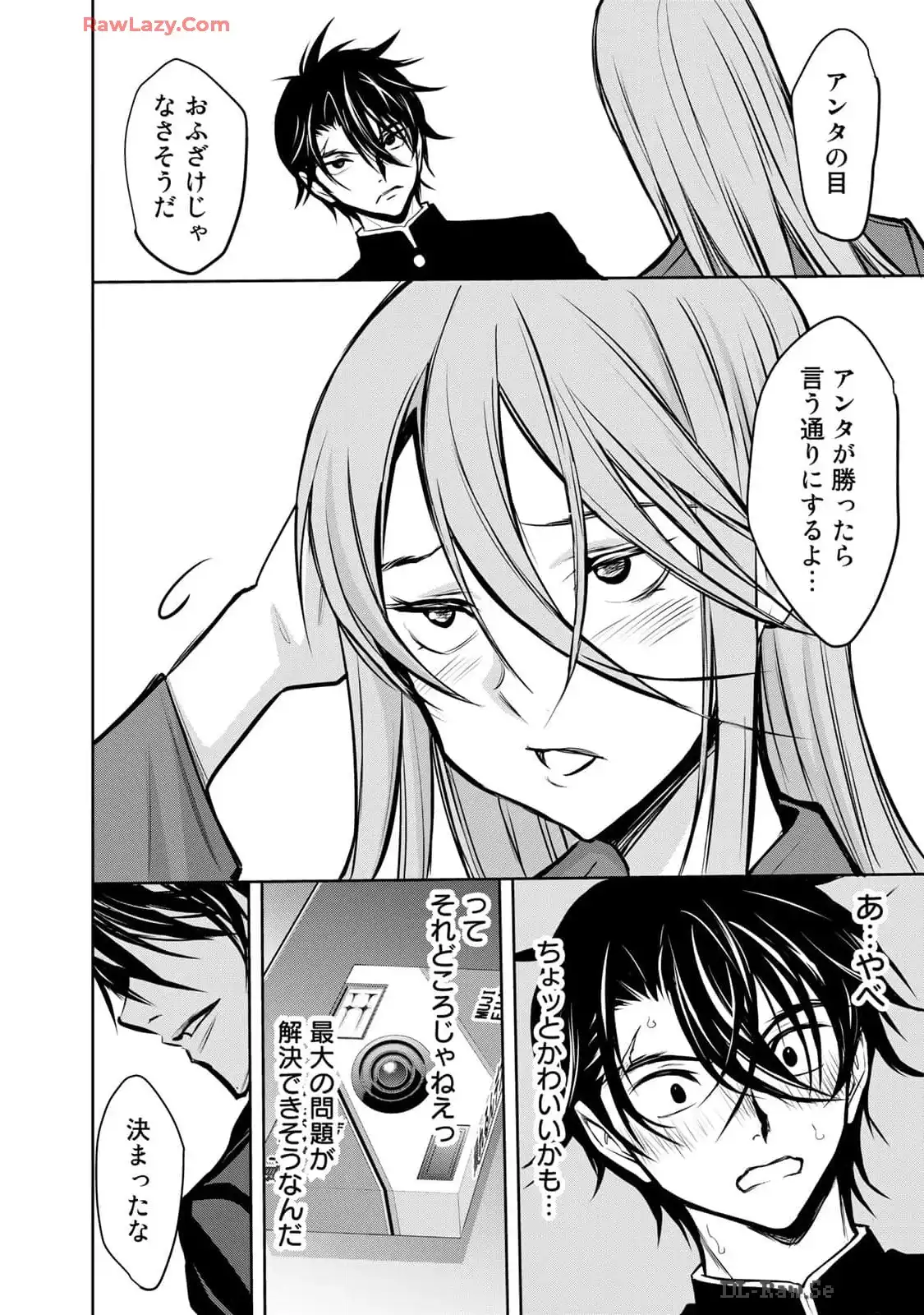 P34