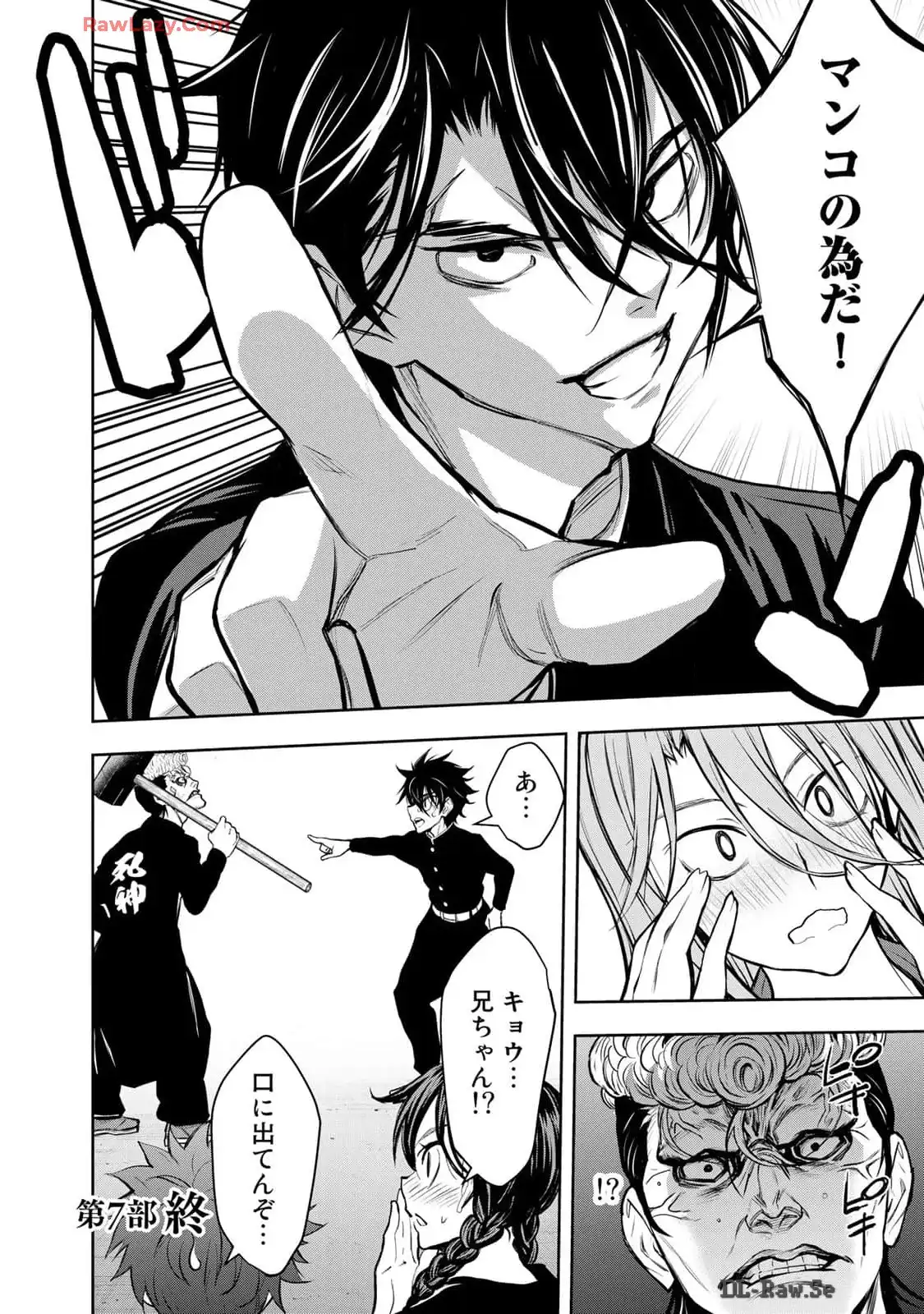 P36