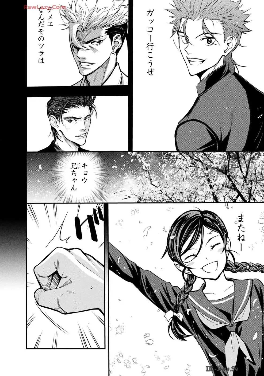 P26