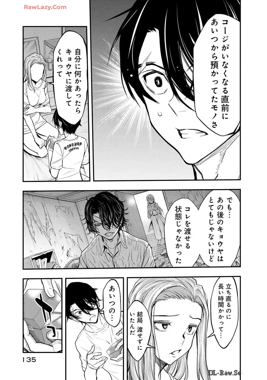 P31