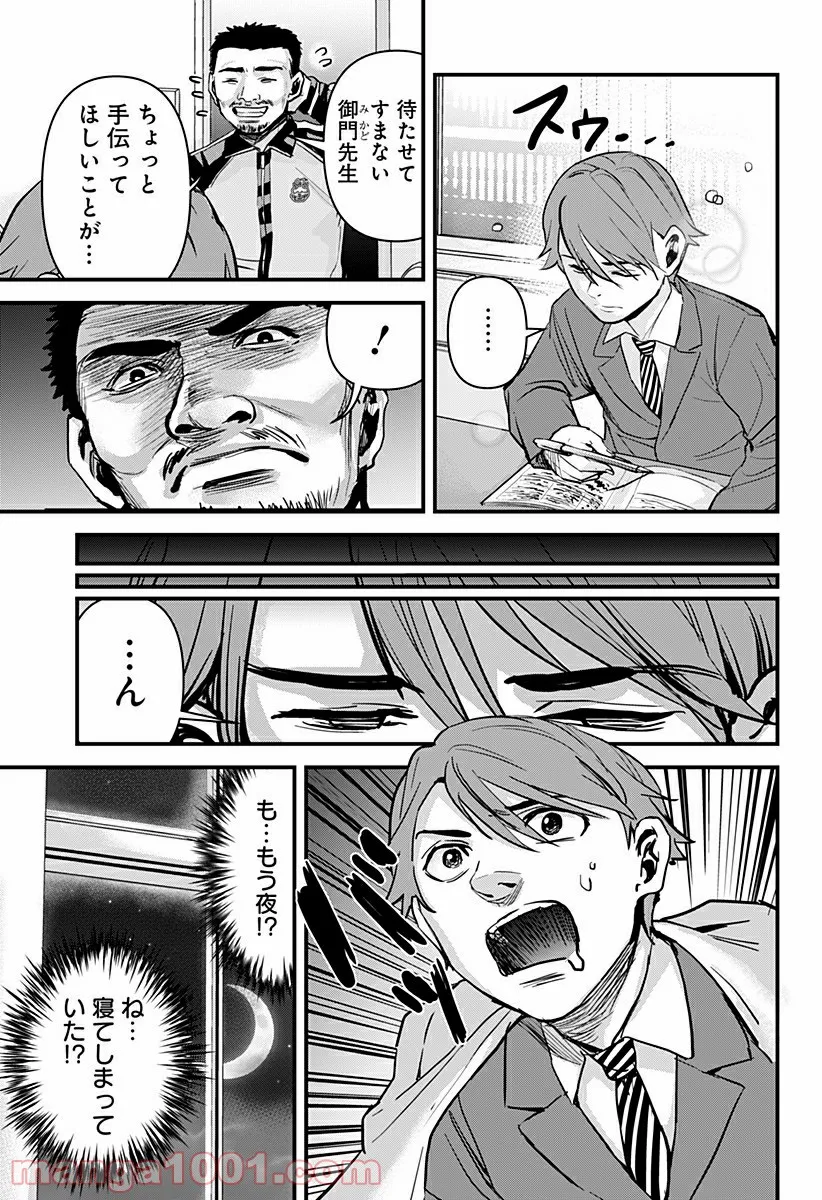 P4