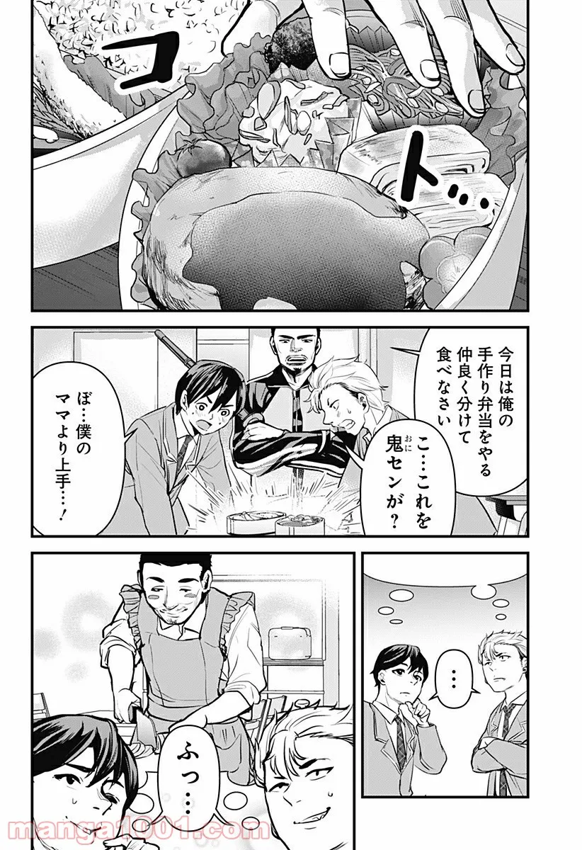 P11