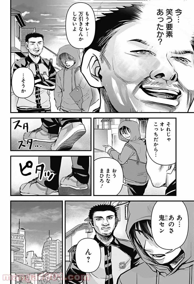 P4