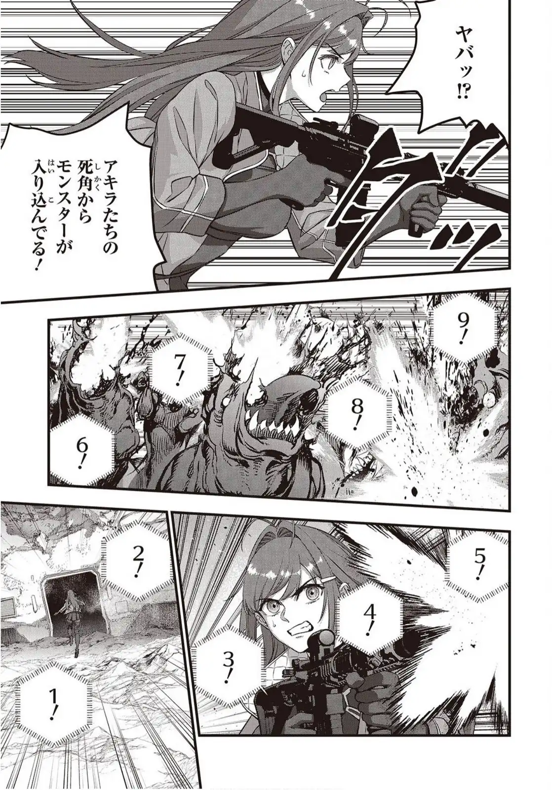 P25