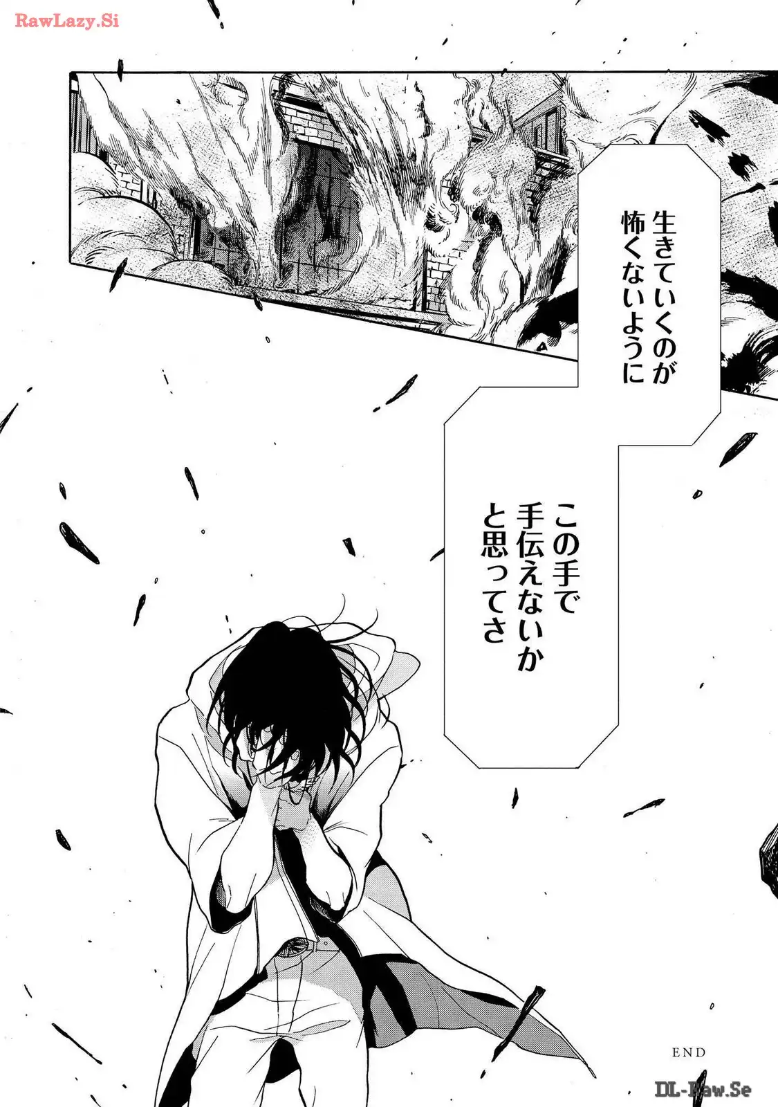 P32