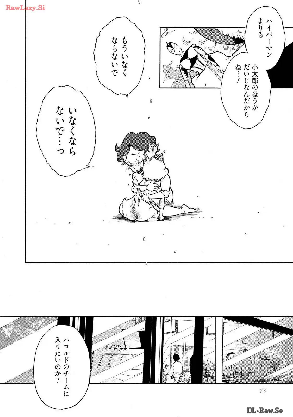 P8