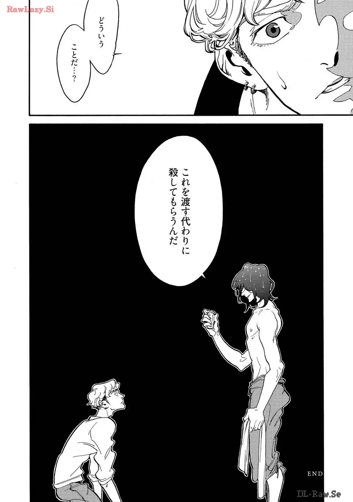 P32