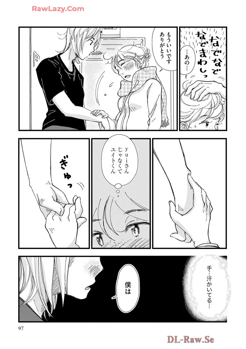 P29