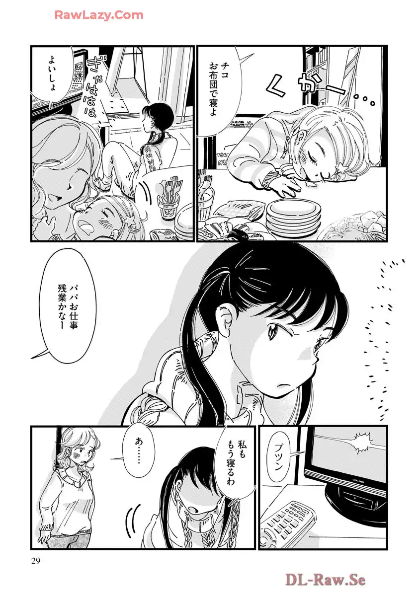 P27