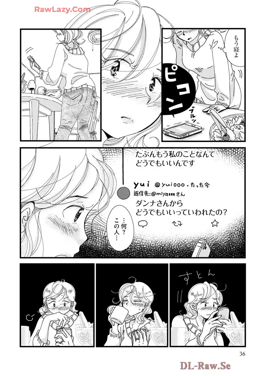 P34