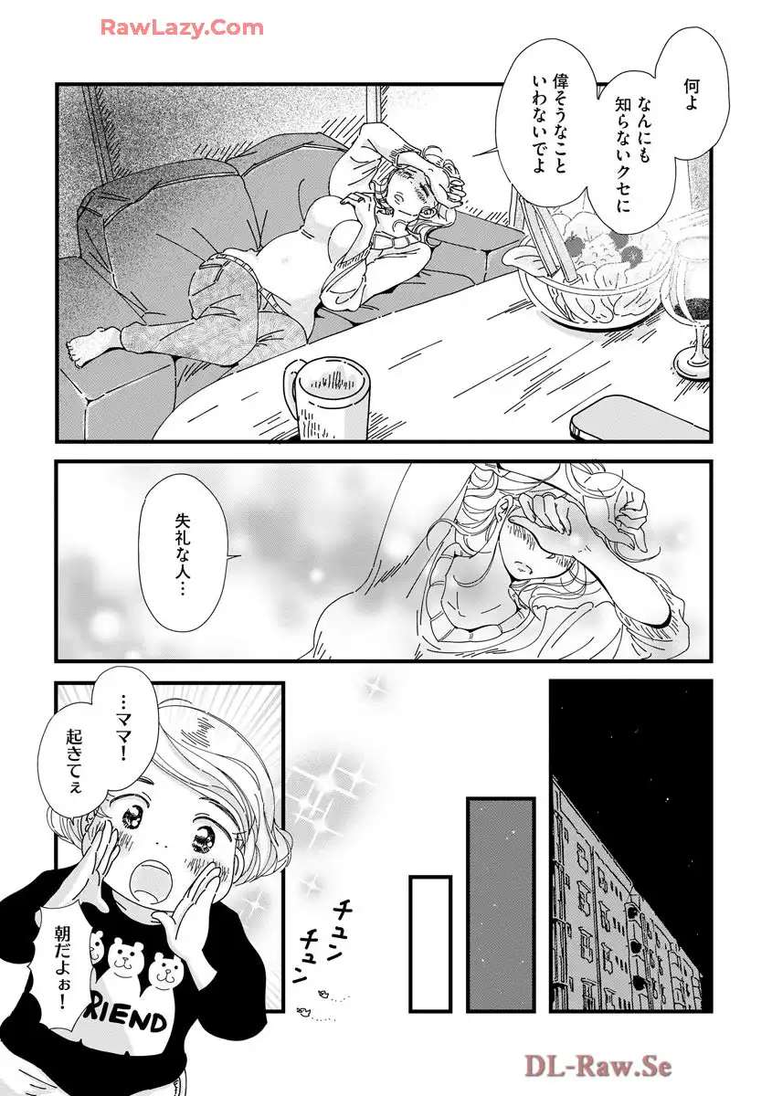 P37