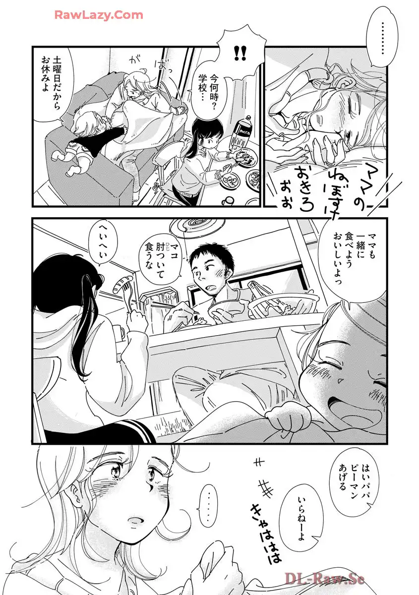 P38