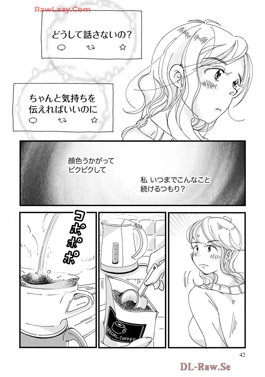 P40