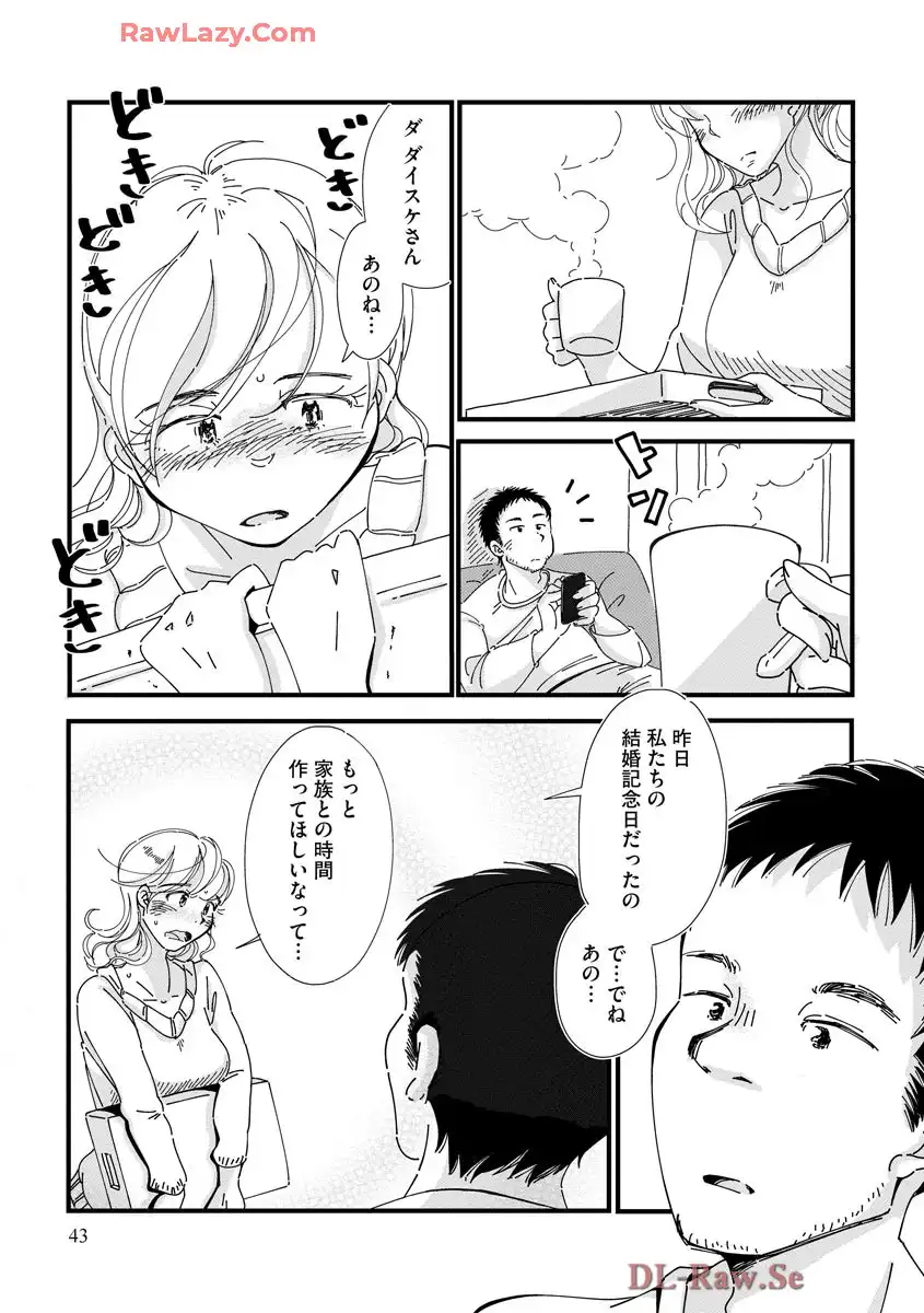 P41