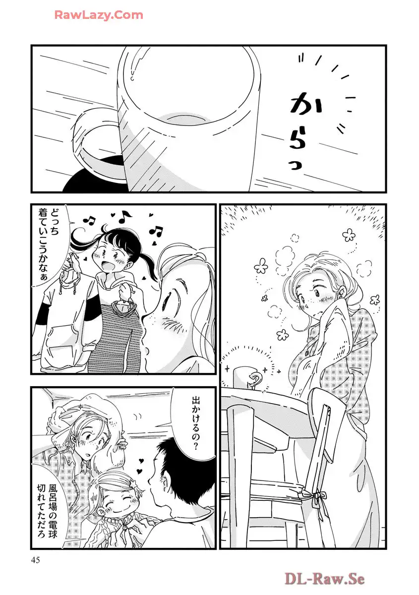P43