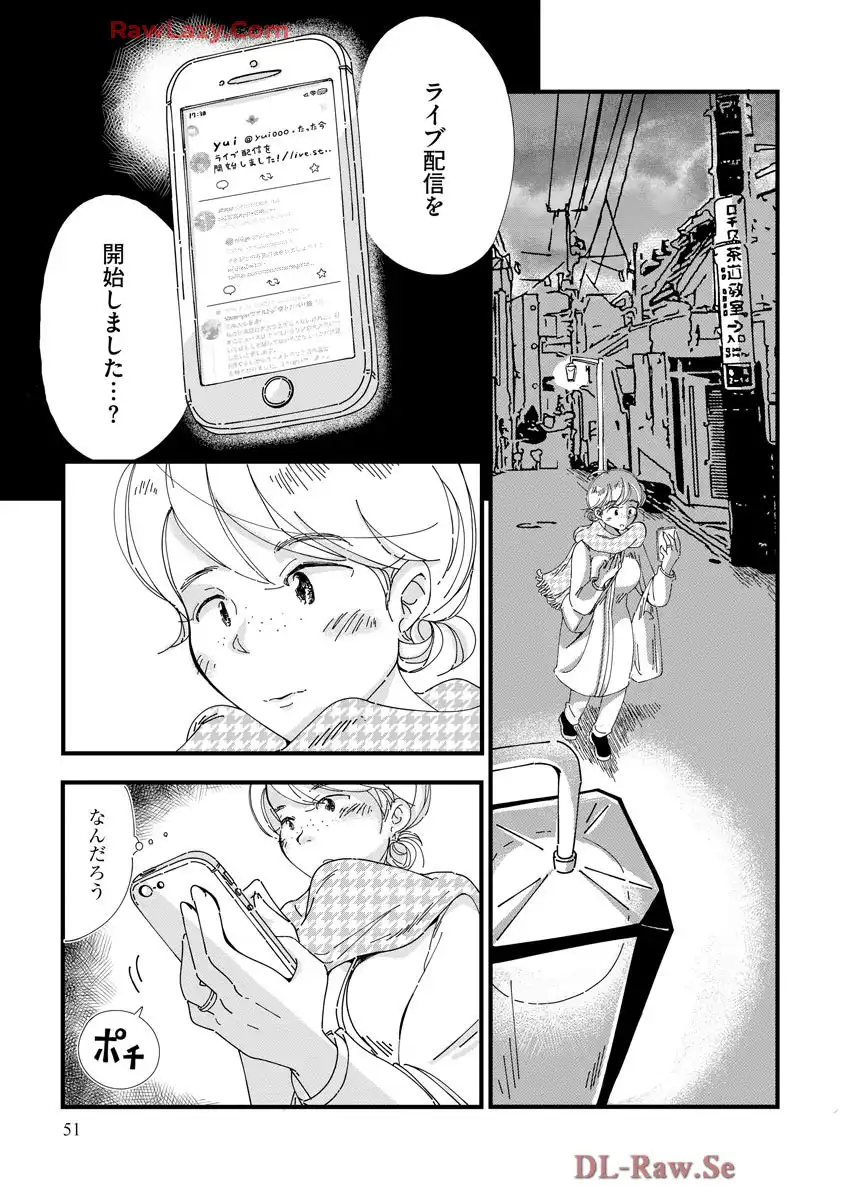 P49
