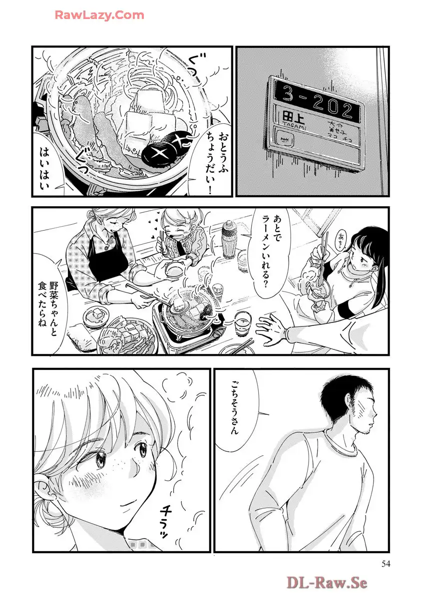 P52