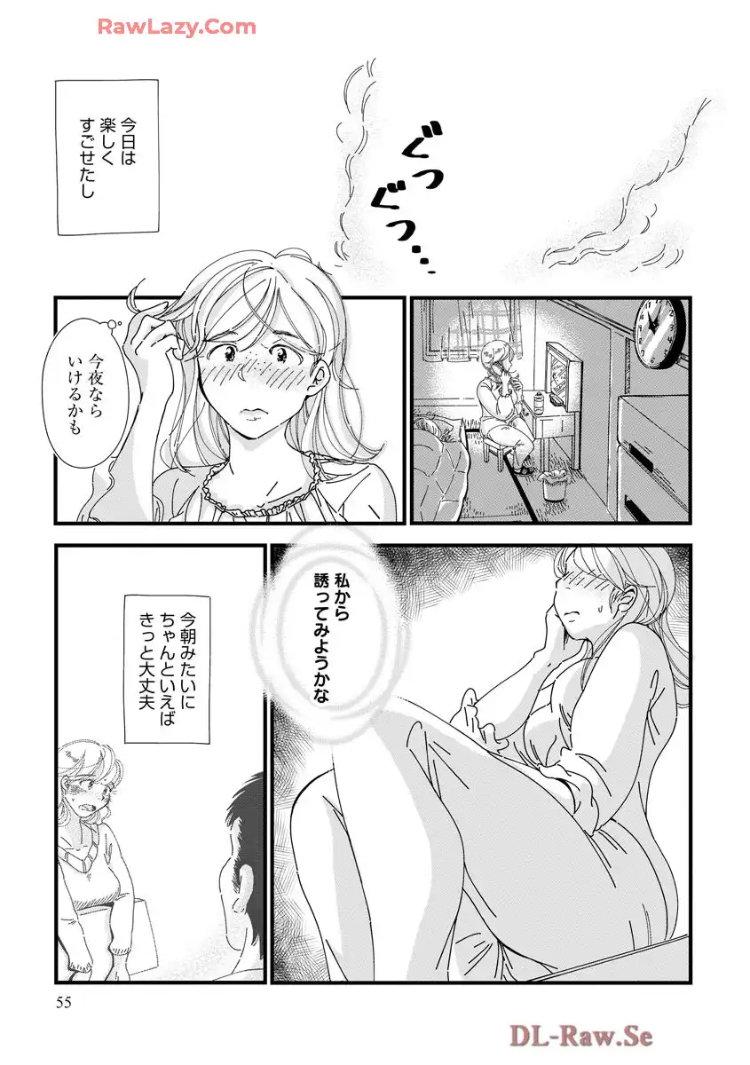 P53