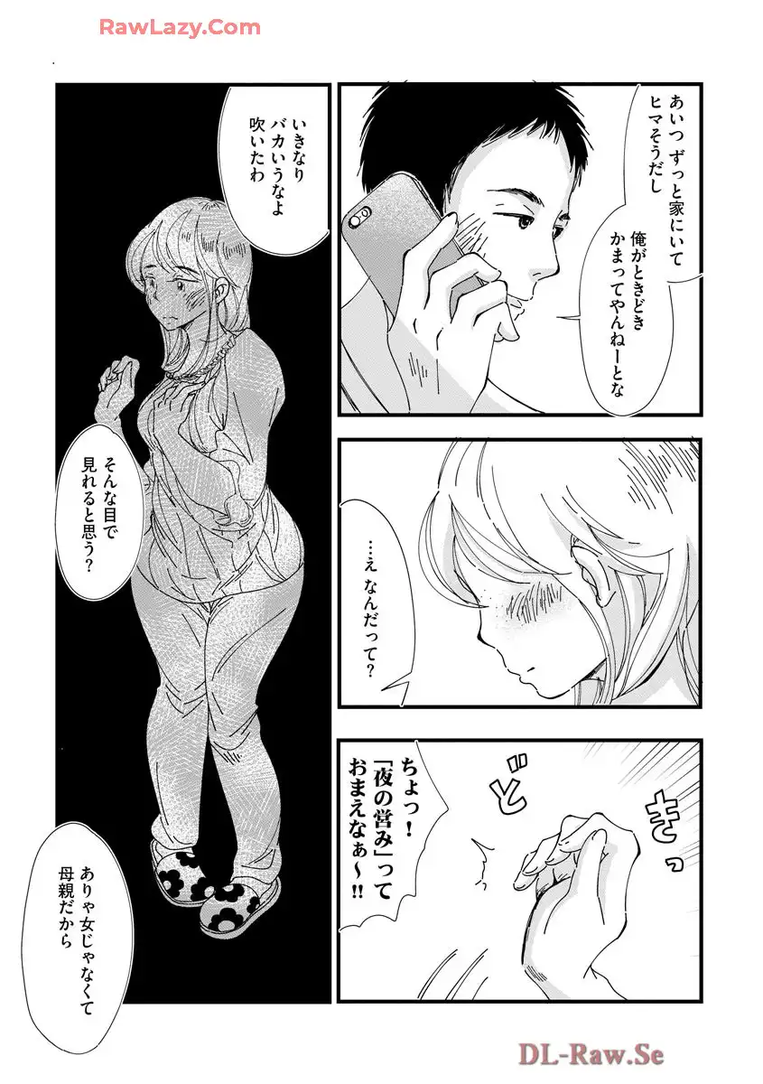 P55