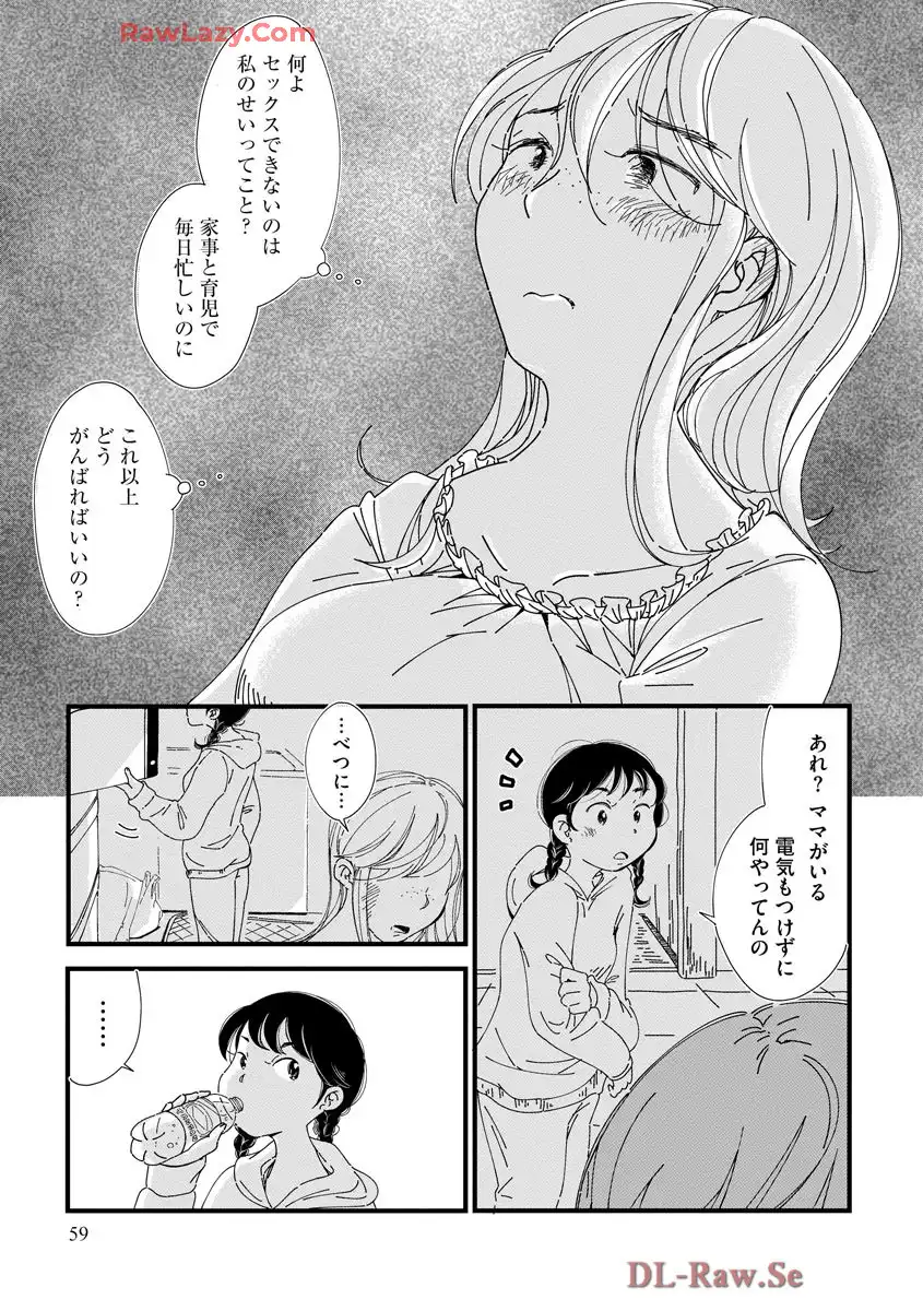 P57