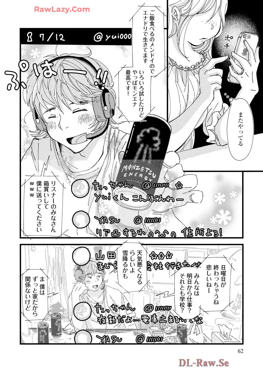 P60