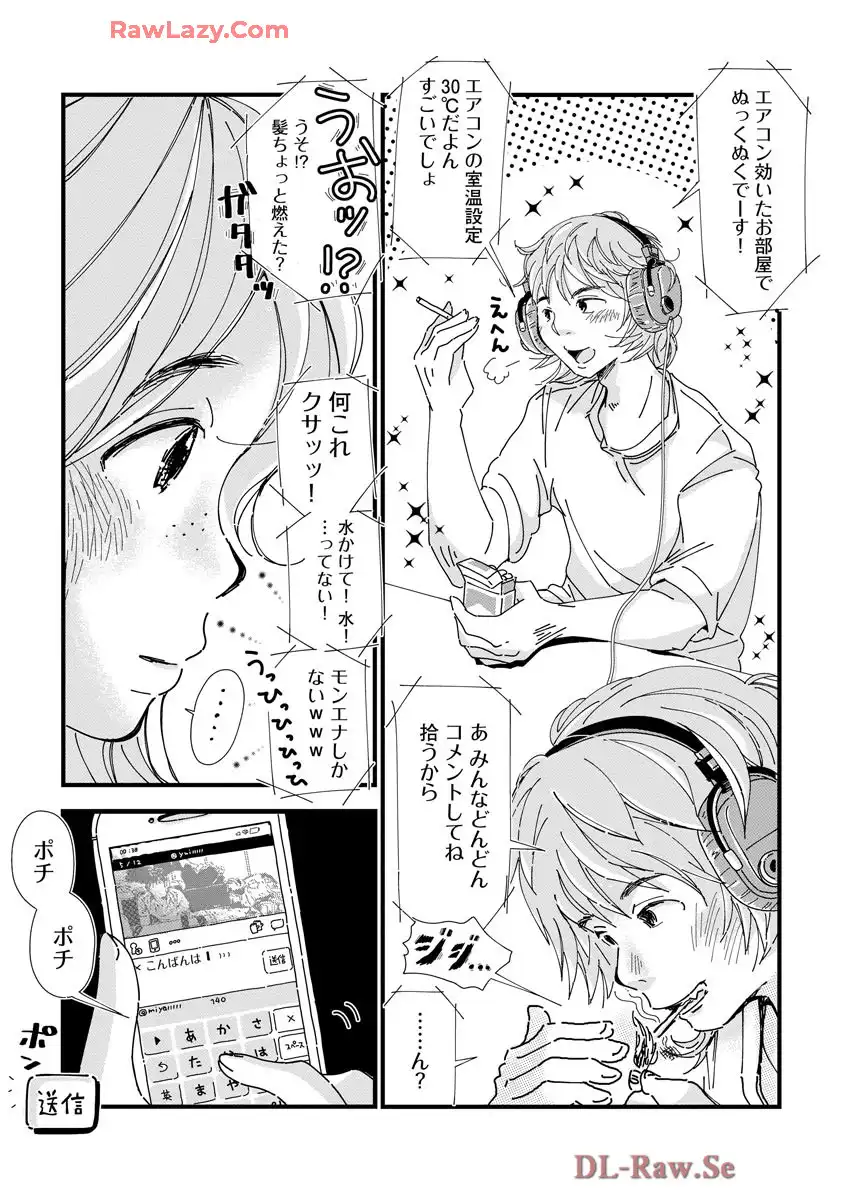 P61
