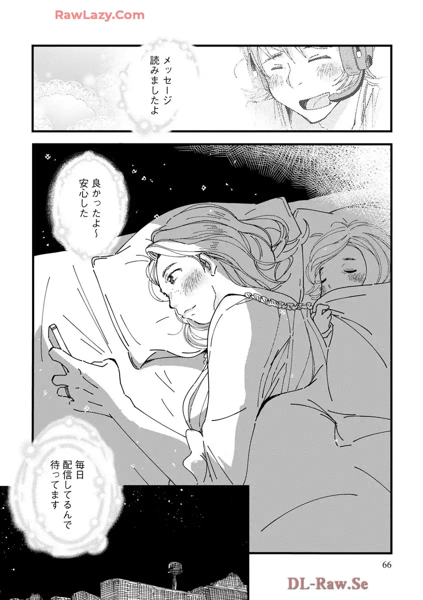 P64
