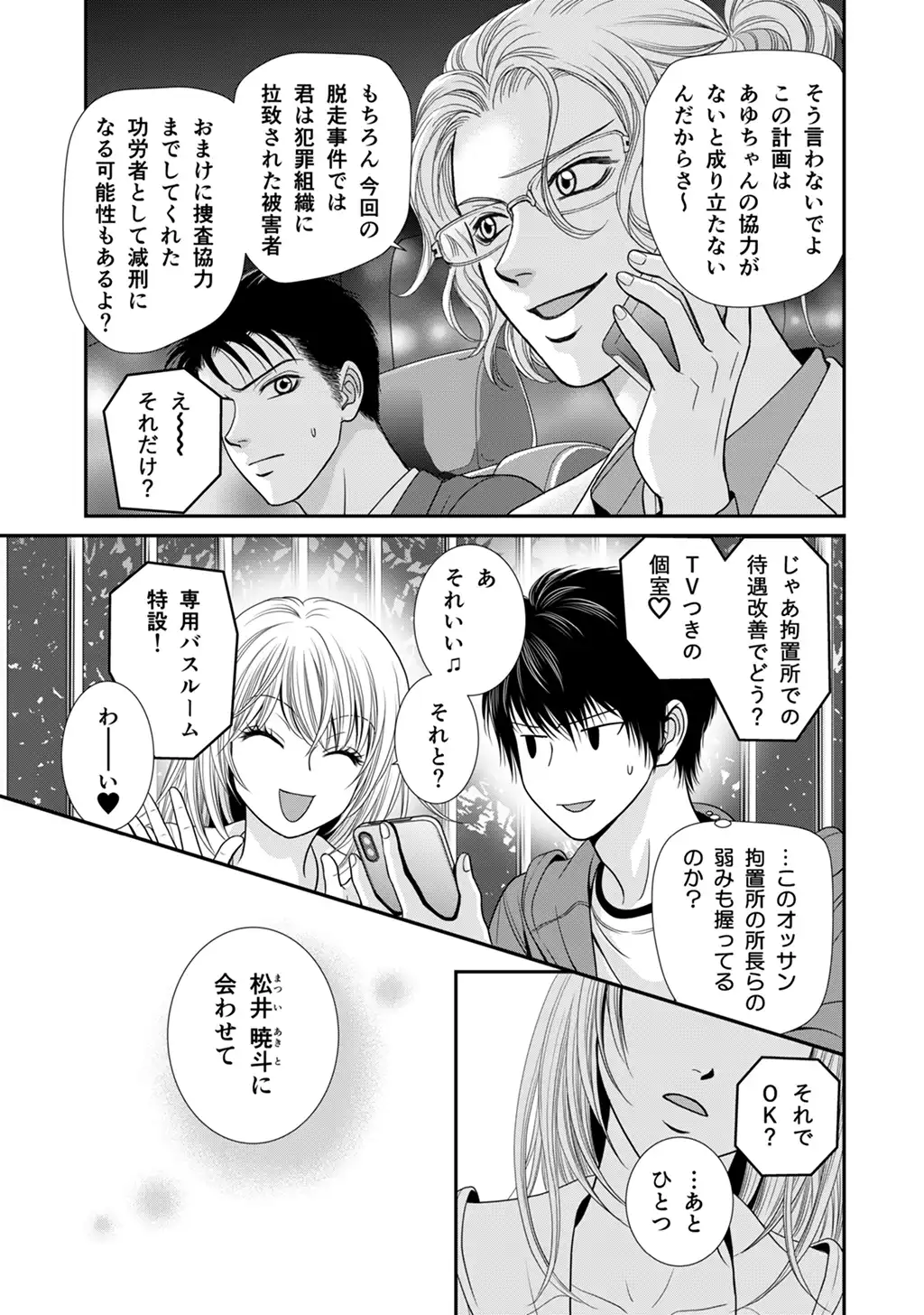 P35