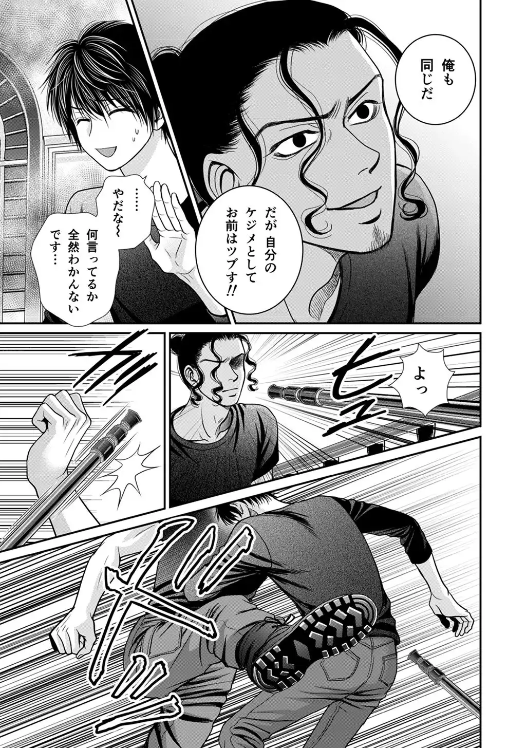 P35