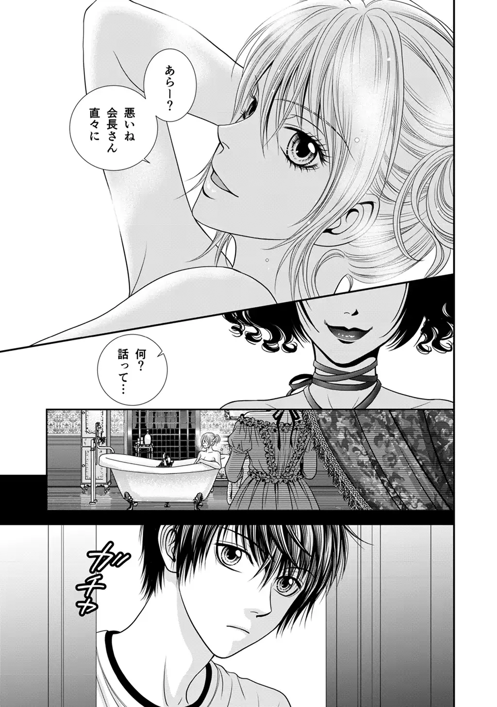 P35