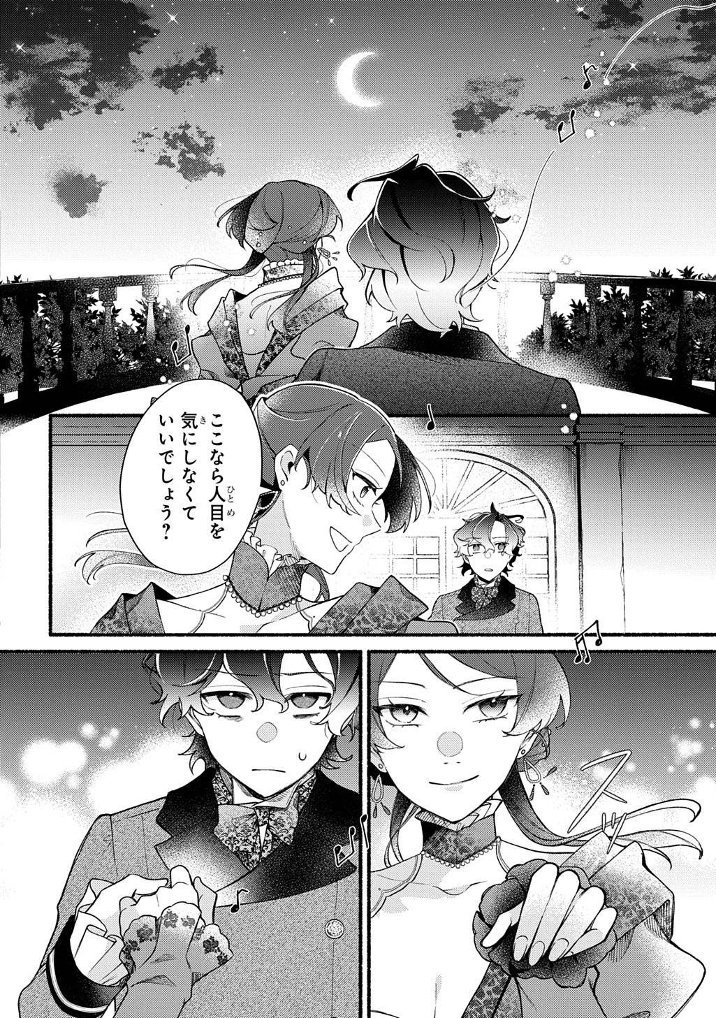 P30
