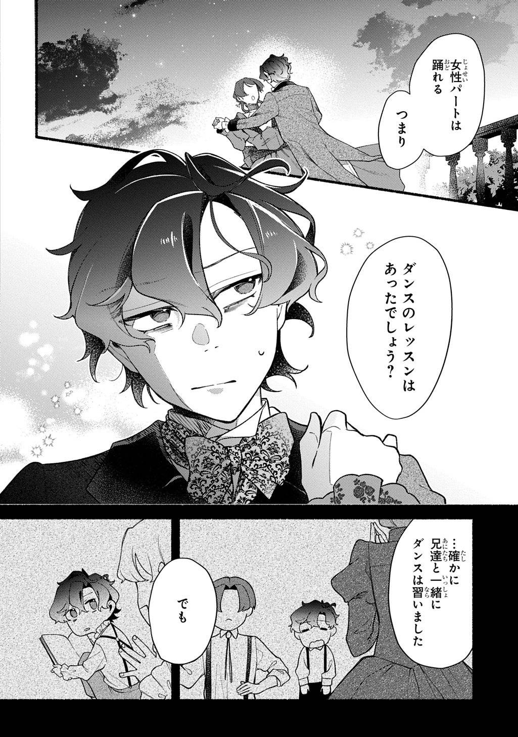 P36
