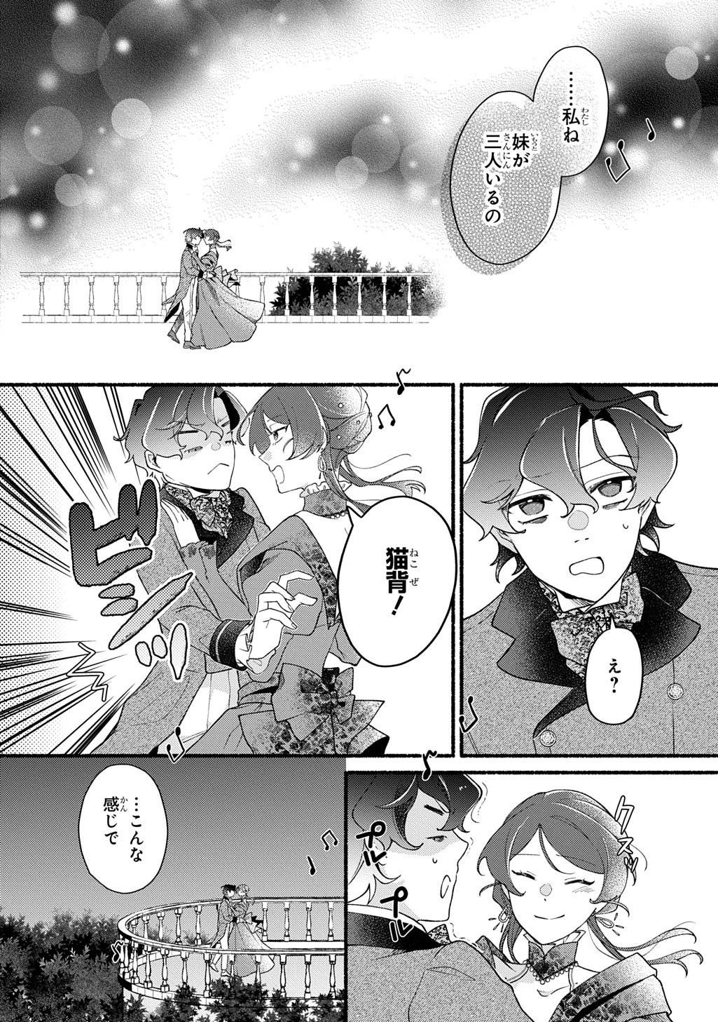 P38